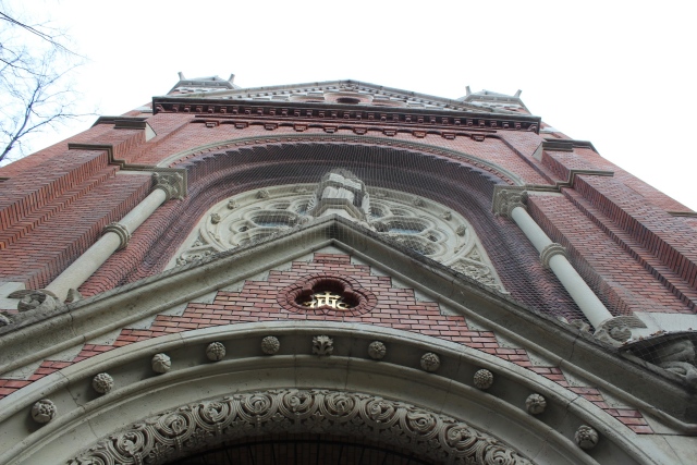 SJC Horánszky utca 14. és környéke, Jézus Szíve Templom, Loyola Café (külső) – 2014. február